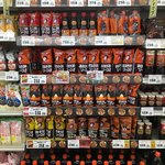 藤三 - そす。いぱい