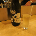Ate Wa Youshu Matsuken - 日本酒1
