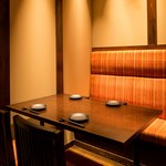 横浜 肉処 肉の権之助 横浜相鉄駅前店