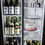 個室居酒屋 伊勢や - 