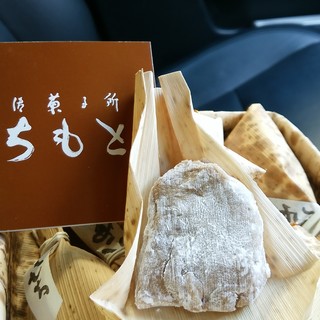 学芸大学 都立大学でおすすめの美味しいかき氷をご紹介 食べログ