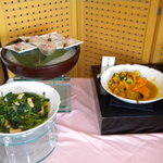 赤沢温泉ホテル - 