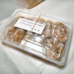 Sakataya Tochimochiten - とち餅（小）