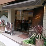 KEN'S CAFE TOKYO - 