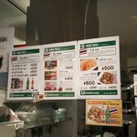 チャイディーカフェ - 