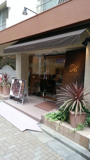 KEN'S CAFE TOKYO - 