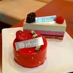 Patisserie Plaisir - 