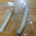 百姓（笑）庵 - 持ち帰った山わさび