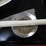 山わさびをすります