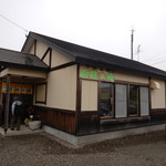 百姓（笑）庵 - 外観