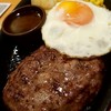 サイゼリヤ 渋谷新南口 サイゼリヤ 渋谷新南口