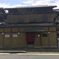 祇園 末友 - 