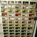 中村麺三郎商店 - 券売機。