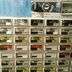 中村麺三郎商店 - ４月以降炭火焼豚になっていたそう。