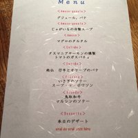 ヴレ ド ヴレ シェ ヒロ - 