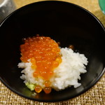 長谷川 稔 - ご飯