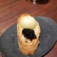 エニェ - 