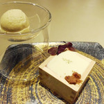 厨翠山   - 高砂酒造純米酒、国土無双、虚空のむーす