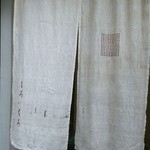 しろいくろ - 