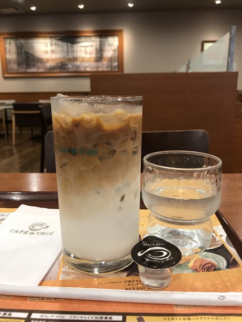 明治通り沿いびっくりガード横のカフェ・ド・クリエプラス南池袋店 : カフェ・ド・クリエ プラス 南池袋店