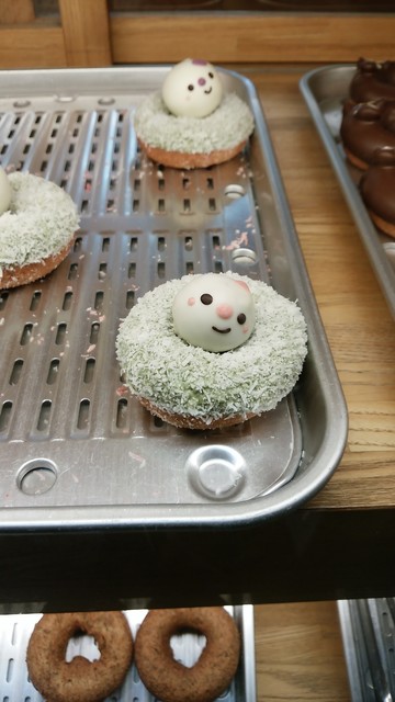 floresta Koenji Ten photo 4