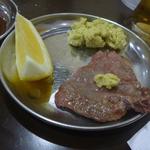 オカダ食品株式会社 - 