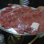 オカダ食品株式会社 - 