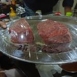 オカダ食品株式会社 - 