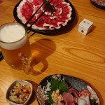 こい心みやうち - 