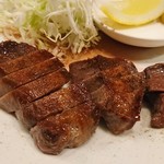 タンテール富士 - 上タン