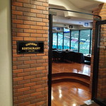 ライオンズ オーナーズレストラン - レストラン入口