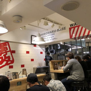 イップウドウ シロマル ベース_2