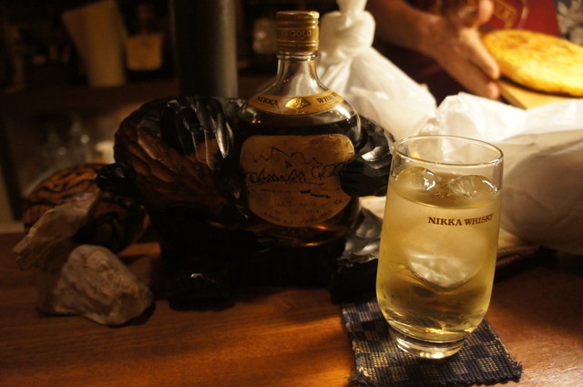 Kuidokoro Nomidokoro Fujikawa