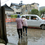 魚吉 - 「ヅっ子」のお見送り