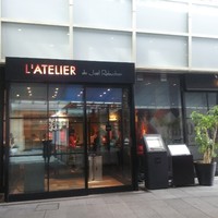 ラトリエ ドゥ ジョエル・ロブション - 