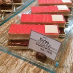 銀座マルキーズ - 