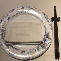 中国飯店 富麗華 - 