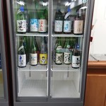 日本酒セルフ飲み放題 天満の店 - 