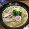 ラーメン人生JET600