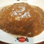 日乃屋カレー - 