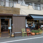 ピッツェリア ジターリア ダ フィリッポ - 外観