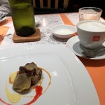 ペルドマーニ - 