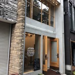 サイドウォークスタンド イノカシラ - 外観