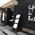 CAFE LA RUCHE - 