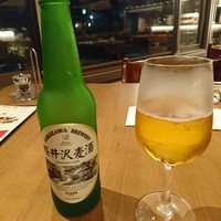 オールデイダイニング カルイザワグリル - 