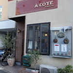 A Cote Patisserie - 