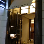 BVLGARI La Terrazza Lounge - 