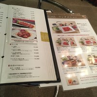 叙々苑 新宿小田急ハルク店 - 
