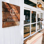 craft＆cafe ISAMIYA - 