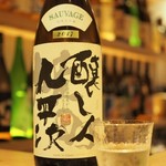 路地裏もんじゃ こぼれや - "醸し人九平次 SAUVAGE"